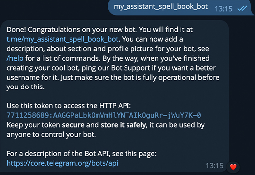 Диалог с BotFather